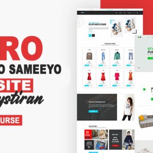 Side Loogu Sameyo Website Dhameystiran