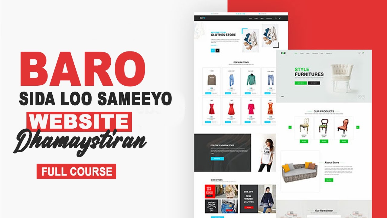 Side Loogu Sameyo Website Dhameystiran